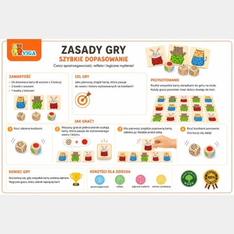 Viga Toys VIGA Drewniana Układanka Gra w Szybkie Dopasowanie 27 el.