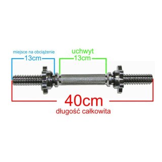 GRYF PROSTY KRÓTKI 40CM Z ZACIKAMI ŚREDNICA 25MM EB FIT